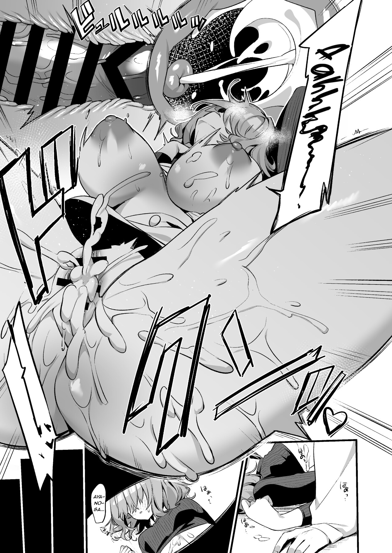 Hentai Manga Comic-Did You Choose Me as Your Hairdresser?-Read-24